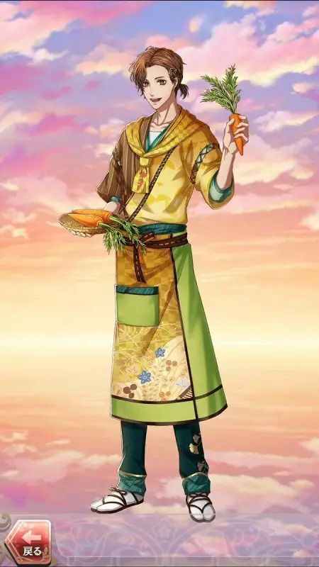 小野妹子(恋きざむ料理日和)陽