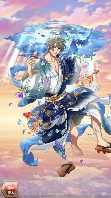 石田三成(求めるは追懐の器)陽