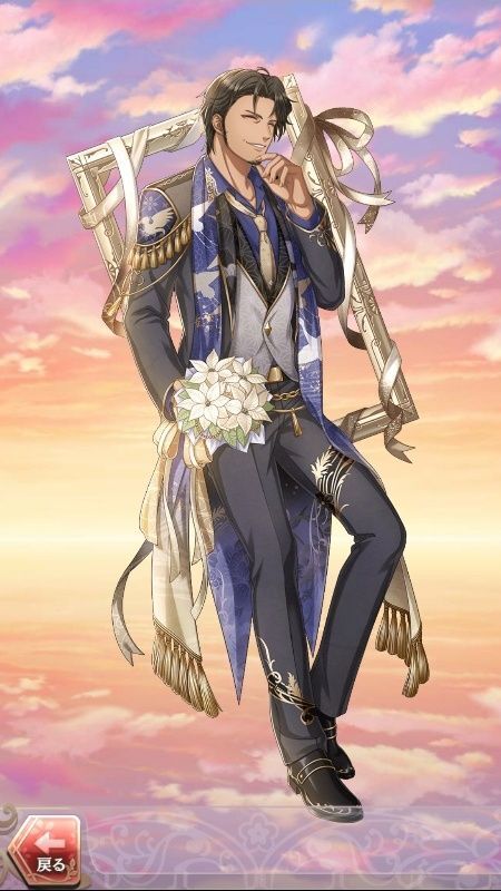 雑賀孫市(想い結ぶ幸贈祭)陰