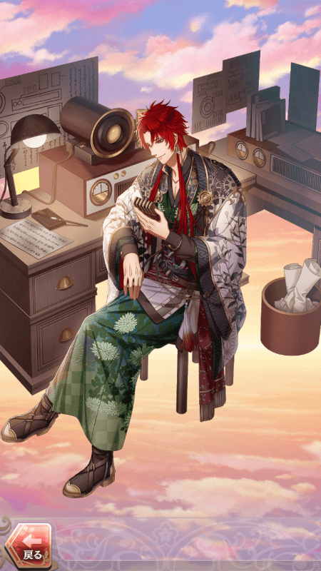 織田信長(思いを受信する小さな箱)陰