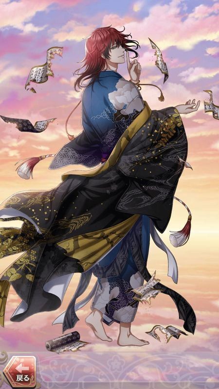 藤原道長(残月の秘めごと)陰