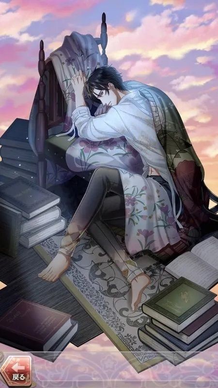 芥川龍之介(愛に狂いし宵々)陰