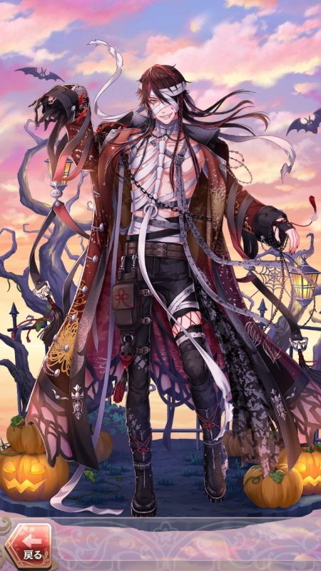 徳川家光(いざ行かん!南瓜の節句)陰