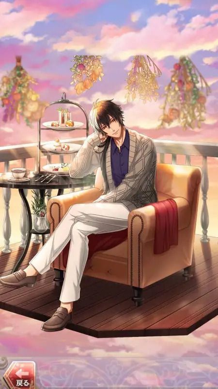 安倍晴明(味わうは和みの一服)陰