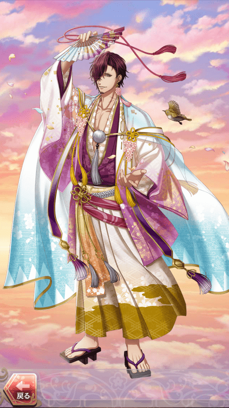 芹沢鴨(花鳥風月の宴)月魄