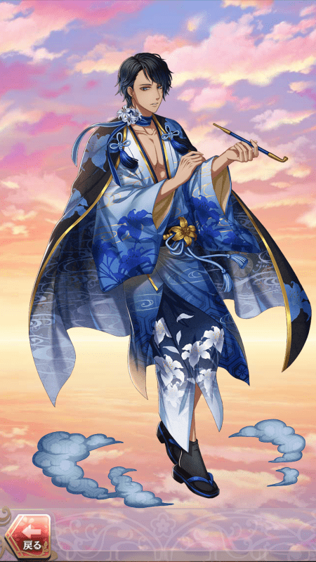 山崎烝(狼の士道)陽