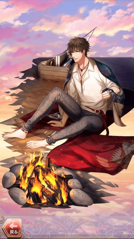 吉備真備(星降る島に続く道)陰