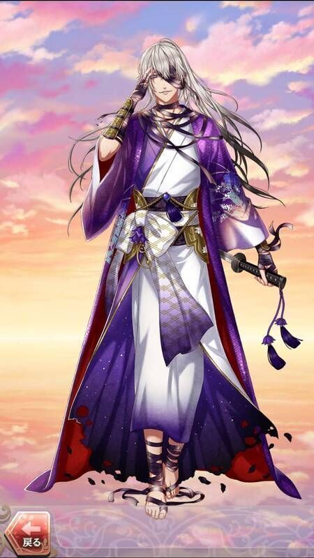 明智光秀(巫女との出会い)陽