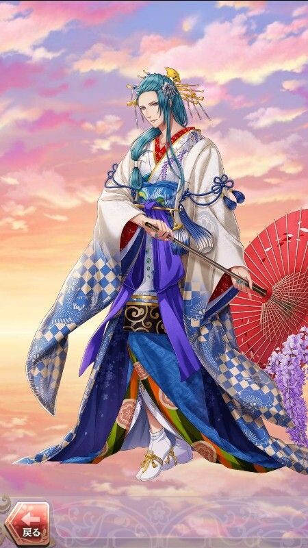 聖徳太子(茜さす逢瀬)陽