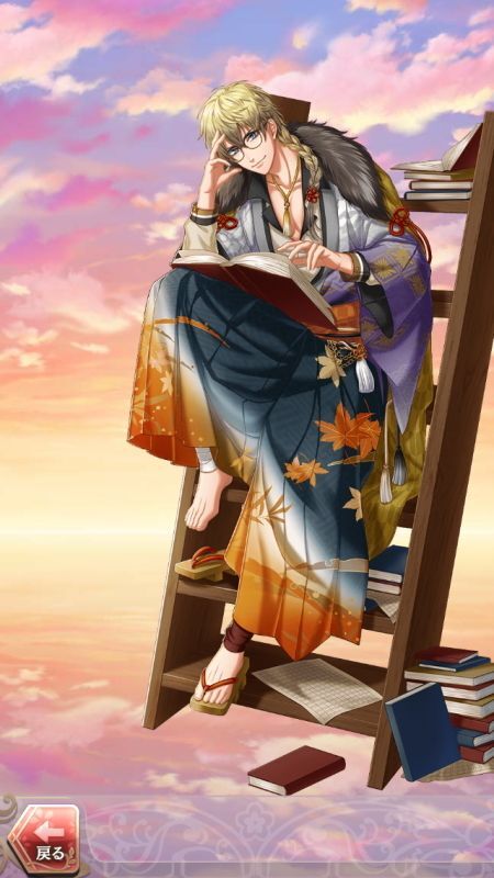 前田慶次(運命繋ぐ物語)陰