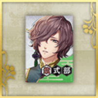 紫式部のポスター