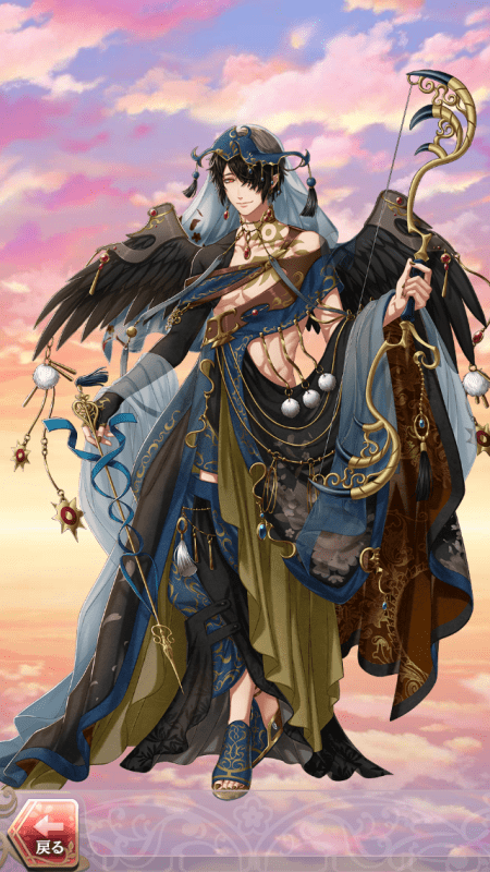 ヤタガラス(深き愛は蝶が散るまで)陰