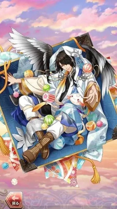 ヤタガラス(恋し君に返礼を)陽