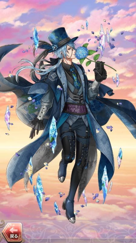 藤原定家(水月の花盗人)陰