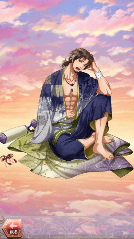 小林一茶(終夜、愛に酔い痴れて)覚醒前