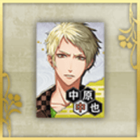 中原中也のポスター