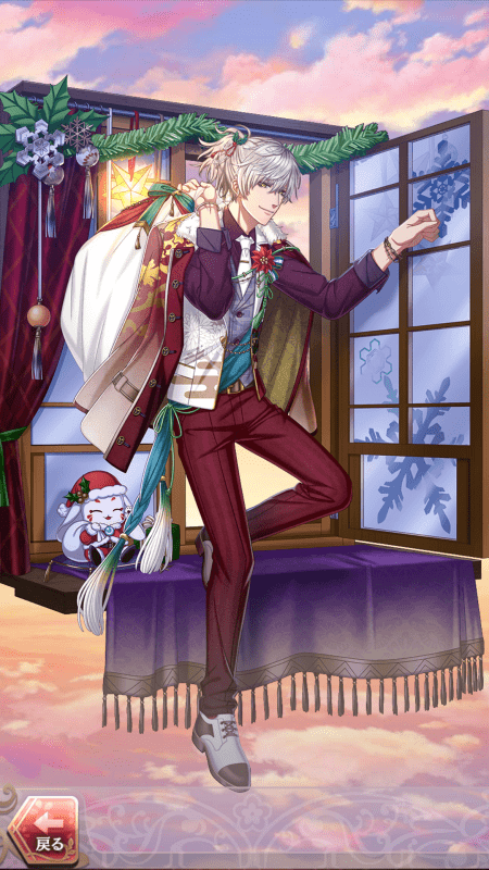 高杉晋作(想いを届ける寒き夜)月魄