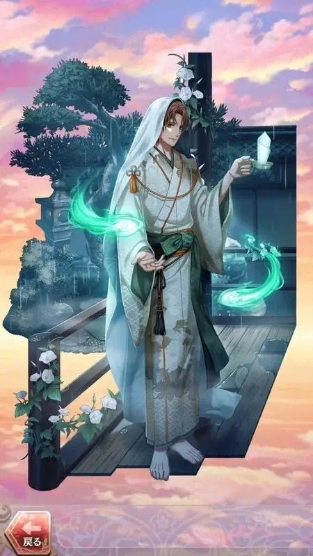 小野妹子(揺れる筆先から広がる影)陰