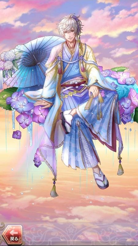 高杉晋作(雨音は幸せを結ぶ砌)陰