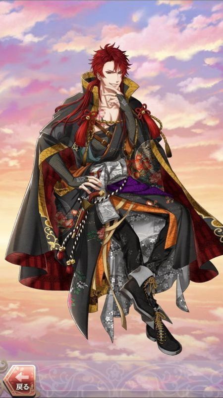 織田信長(花鳥風月の宴)陰