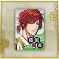 藤原道長のポスター