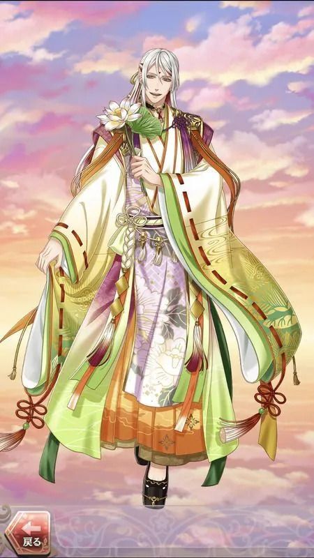 オオクニヌシ(双蓮の禊)陽