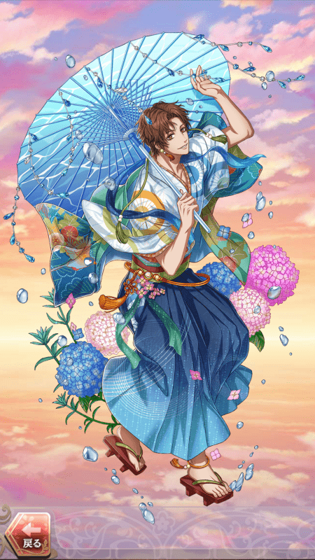 小野妹子(水月の花盗人)月魄