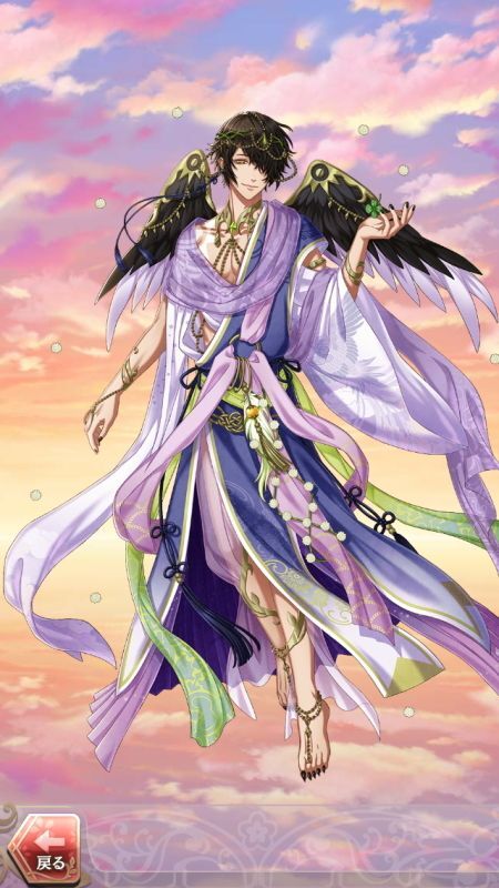 ヤタガラス(双蓮の禊)陰