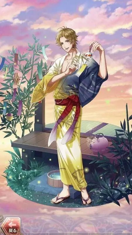 在原業平(五人五色の七夕)陰