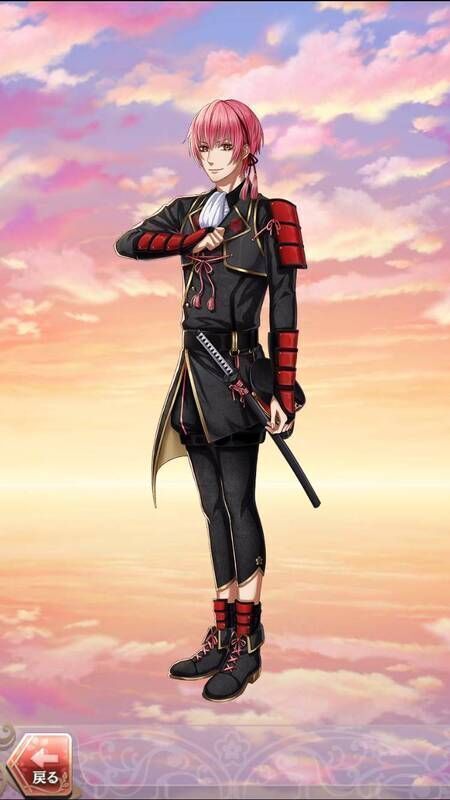 森蘭丸(巫女との出会い)陰