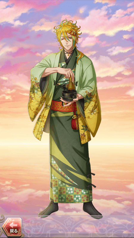 千利休(もてなすは愛し君)陽