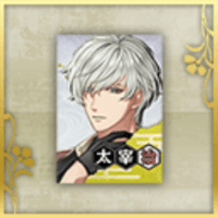 太宰治のポスター