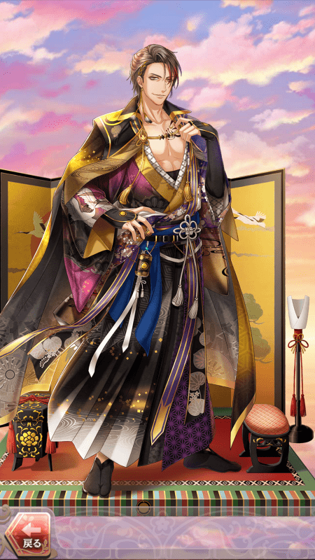 徳川光圀(巫女との出会い)月魄