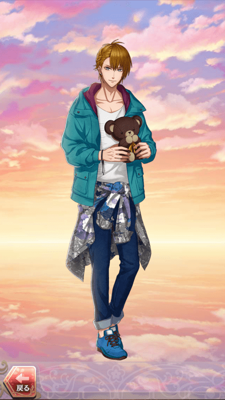 伊能忠敬(恋色のお返し)陰