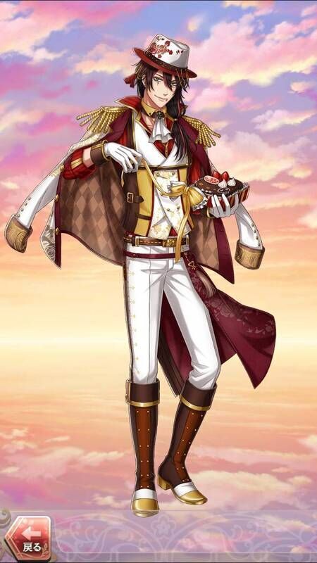 徳川家光(乙女の甘き隠しごと)陰