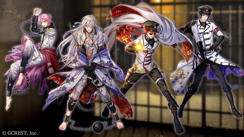 我が君の命ならば（陰覚醒）