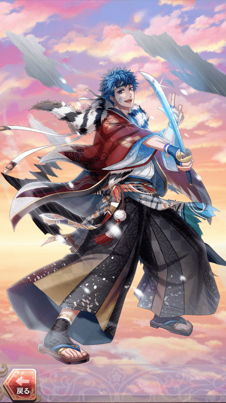 永倉新八(闇を貫く士道の光)月魄