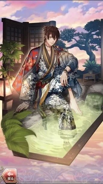 徳川家光(想い懸ける君の温もり)陰