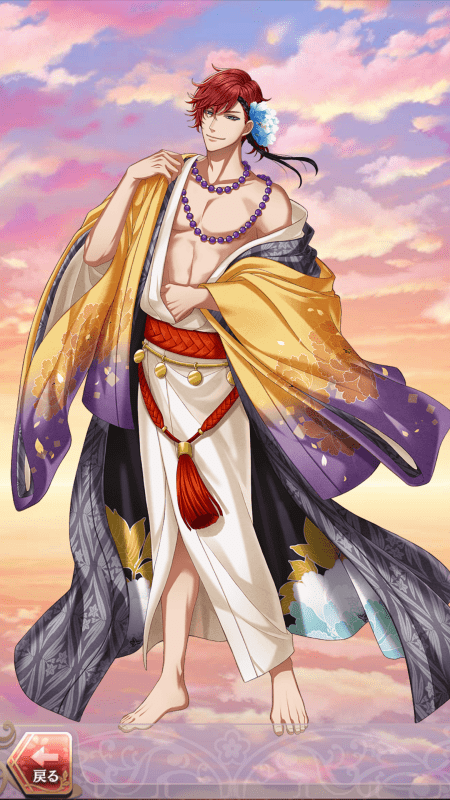 藤原道長(月下の恋物語)陰