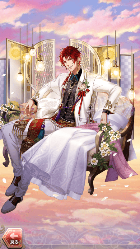 織田信長(雨色の想い出)陽