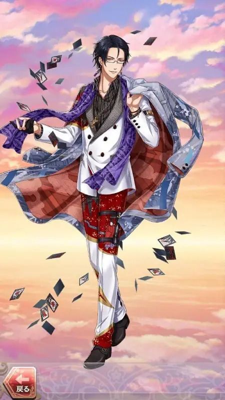 黒田官兵衛(花宴の恋や、あかよろし)陰