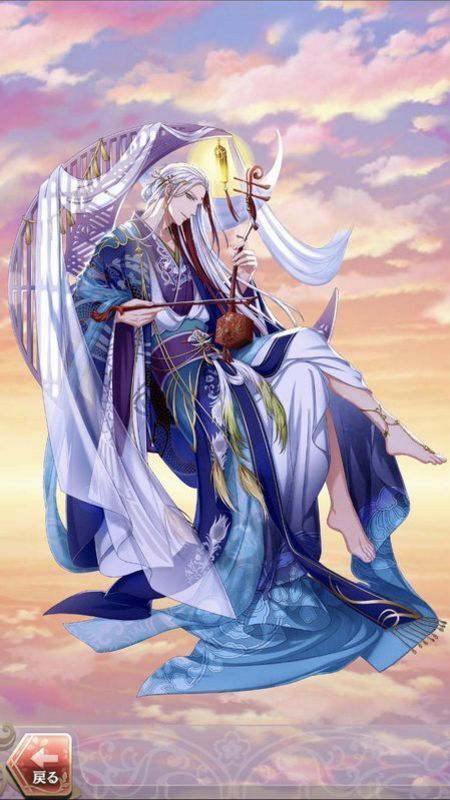 オオクニヌシ(愛棲まう日々)陰