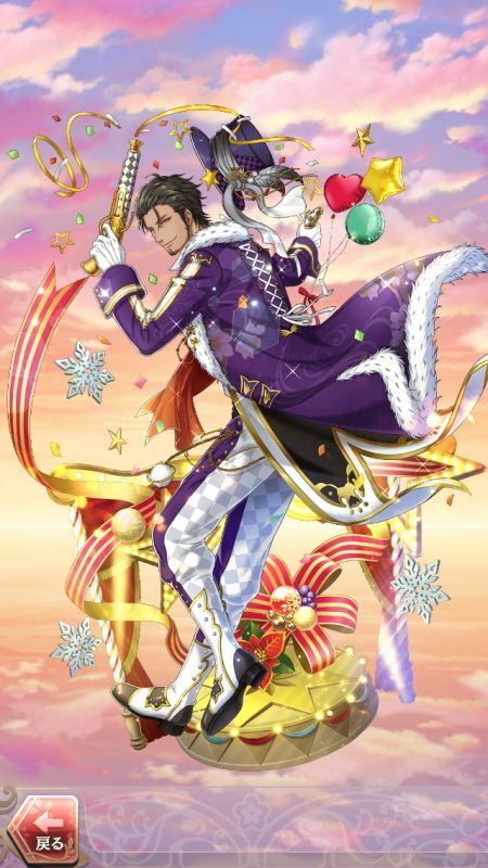 雑賀孫市(君と輝くショータイム)陽