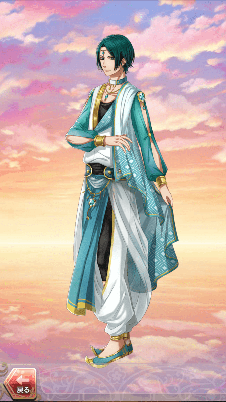 貞明(巫女との出会い)陰