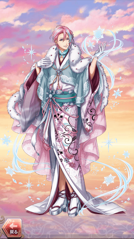 竹中半兵衛(白銀の追想)陽