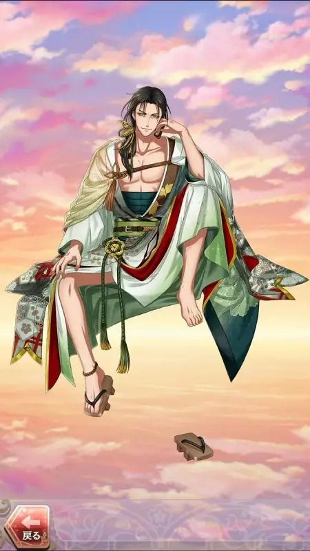 藤原不比等(花宴の恋や、あかよろし)陽