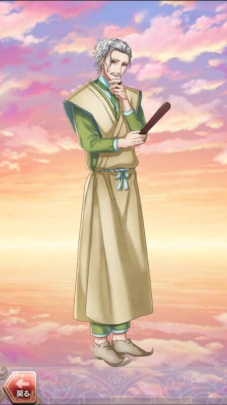 蘇我馬子(巫女との出会い)陽