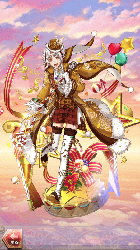 ヤマトタケル(君と輝くショータイム)月魄