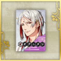 オオクニヌシのポスター