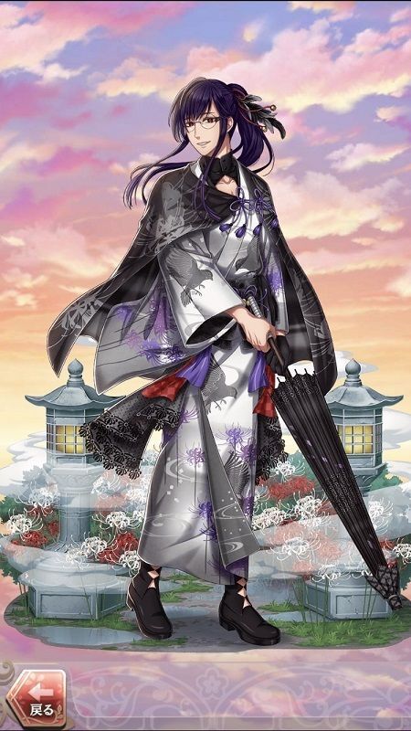 江戸川乱歩(涙雨に君を想う)陽